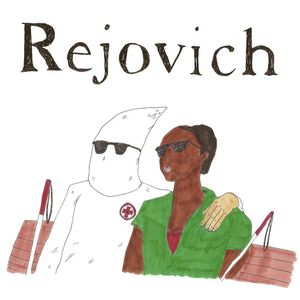 Rejovich (EP)