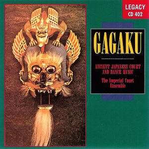 Gagaku: Ancient Japanese Court and Dance Music