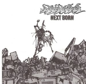 Next Born EP