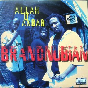 Allah U Akbar (album instrumental version)