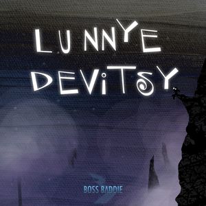 Lunnye Devitsy (OST)