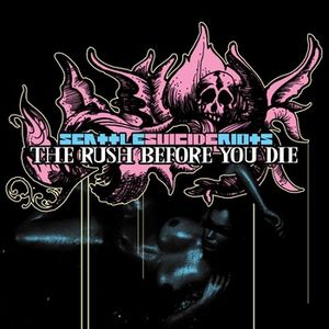The Rush Before You Die (EP)