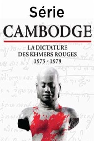 Cambodge, la dictature des Khmers Rouges 1975-1979