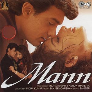 Mera Mann