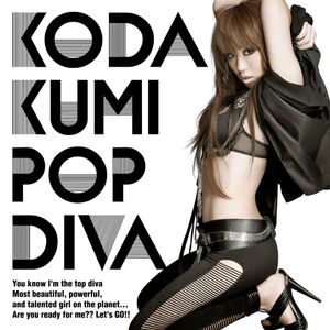Pop Diva (Single)