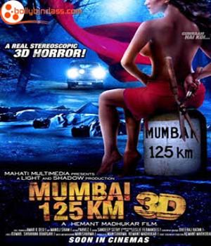 Mumbai 125 KM