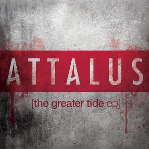 The Greater Tide - EP (EP)