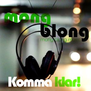 Komma klar! (EP)