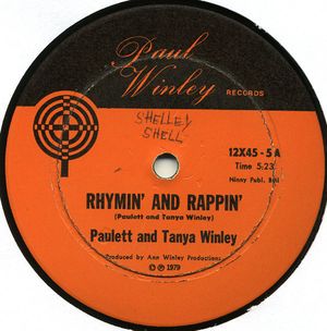 Rhymin' and Rappin' / Watch Dog (Single)