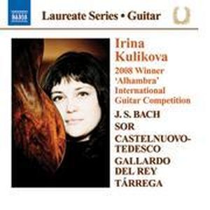 Laureate Series Guitar: Irina Kulikova
