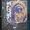Avatar Polyvinyle