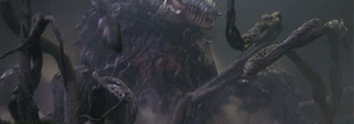 Cover Godzilla vs Biollante