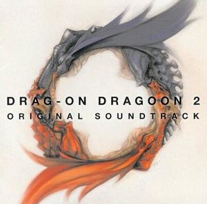 Drakengard 2 Original Soundtrack (OST)