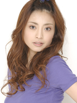 Nana Katase