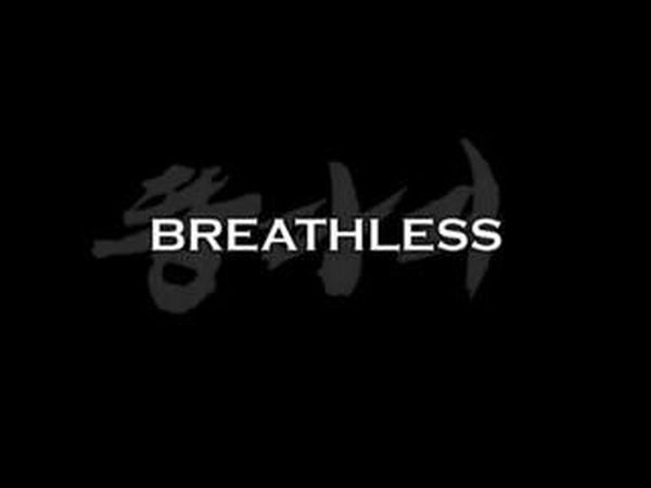 Breathless