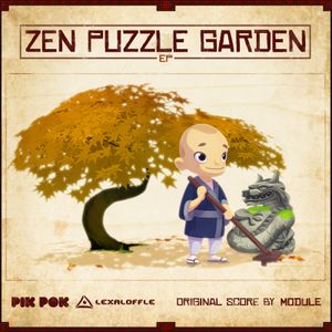 Zen Puzzle Garden EP (OST)