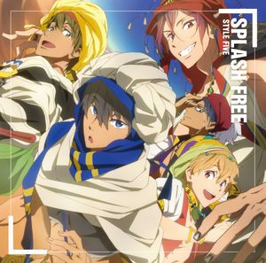 SPLASH FREE -DJ Chika a.k.a Inherit REMIX-