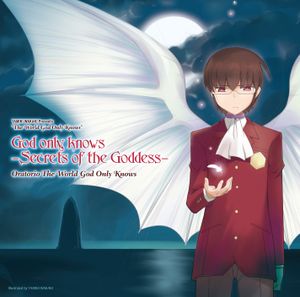 God only knows -Secrets of the Goddess- (Instrumental)