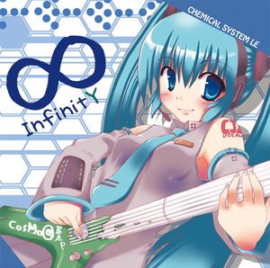 初音ミクの消失-DEAD END-