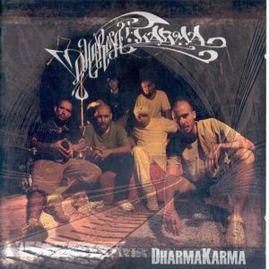 DharmaKarma