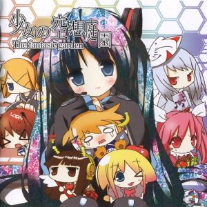 Story4「月明・高揚・乱舞」