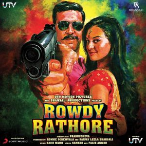 Rowdy Mix