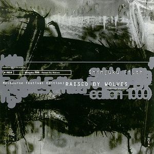 Raised by Wolves (OST)