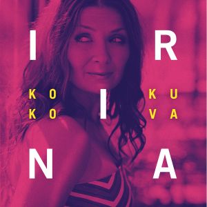 Koko kuva (Single)