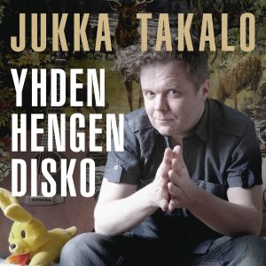 Yhden hengen disko (Single)