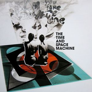 You Are the One (EP)