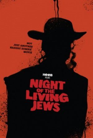 Night of the Living Jews