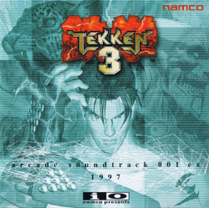 Tekken 3: Arcade Soundtrack 001 EX (OST)