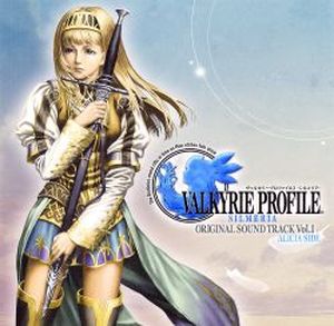 Valkyrie Profile 2: Silmeria, Volume 1: Alicia Side (OST)