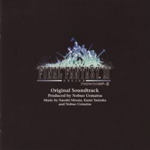 Final Fantasy XI: Original Soundtrack (OST)