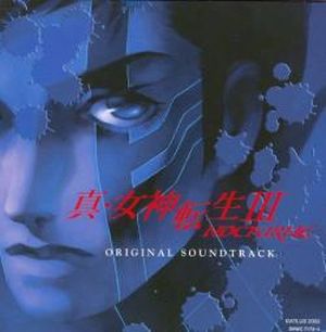 Shin Megami Tensei: Nocturne (OST)