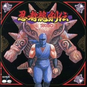 Ninja Gaiden ~ G.S.M. Tecmo 1 (OST)