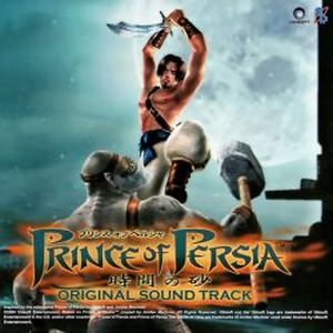 Prince of Persia: The Sands of Time (OST)