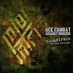Pochette ACE COMBAT: ASSAULT HORIZON Original Soundtrack (OST)