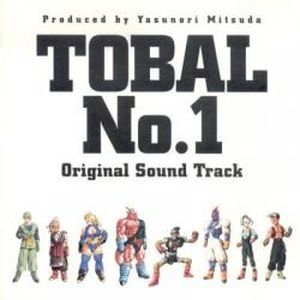 TOBAL No.1 Original Sound Track (OST)