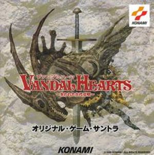 Vandal Hearts: Ancient Lost Civilization (OST)