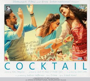 Cocktail (OST)