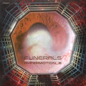 Hypermotion B (EP)