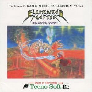 Technosoft Game Music Collection, Volume 4: Elemental Master (OST)