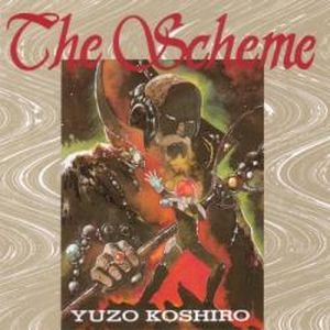 The Scheme (OST)