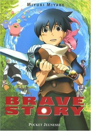 Brave Story, tome 1