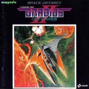Space Odyssey Gradius II ~GOFER no Yabou~ (OST)
