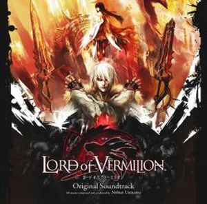 Lord of Vermilion Original Soundtrack (OST)