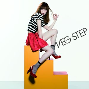 STEP