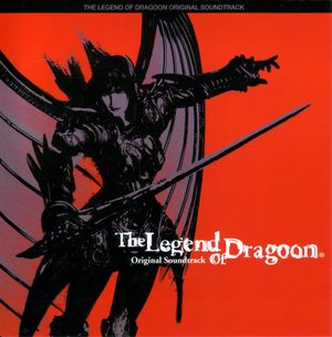 The Legend of Dragoon Original Soundtrack (OST)