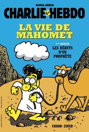 Les Débuts d'un prophète - La Vie de Mahomet, tome 1